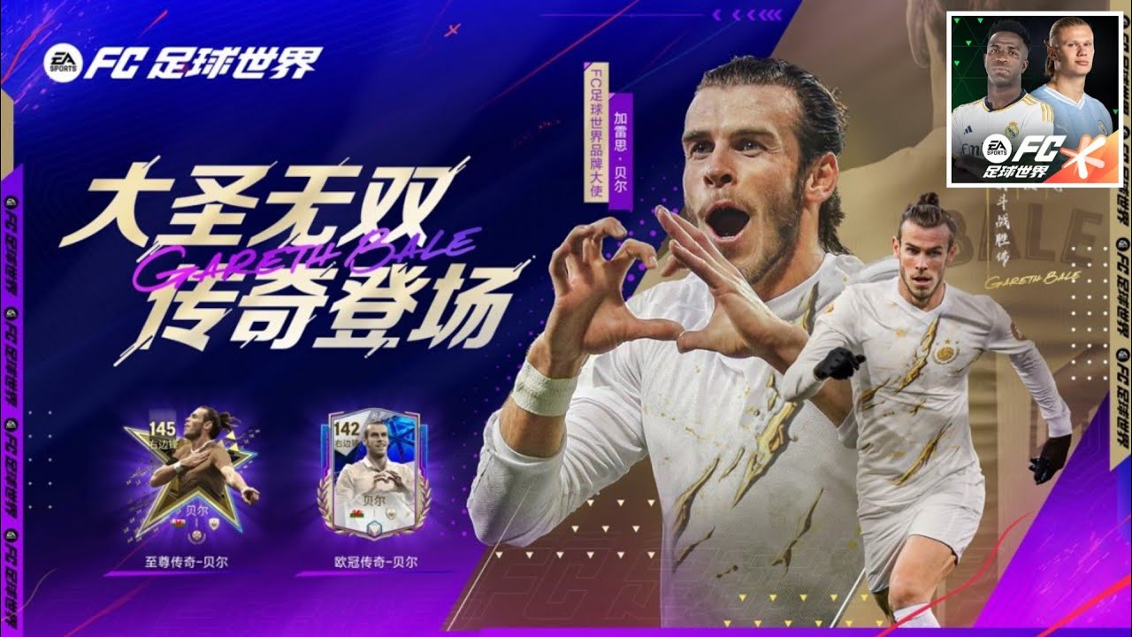 乐鱼体育下载app官网-莱切斯特城主场告捷，实现三连胜