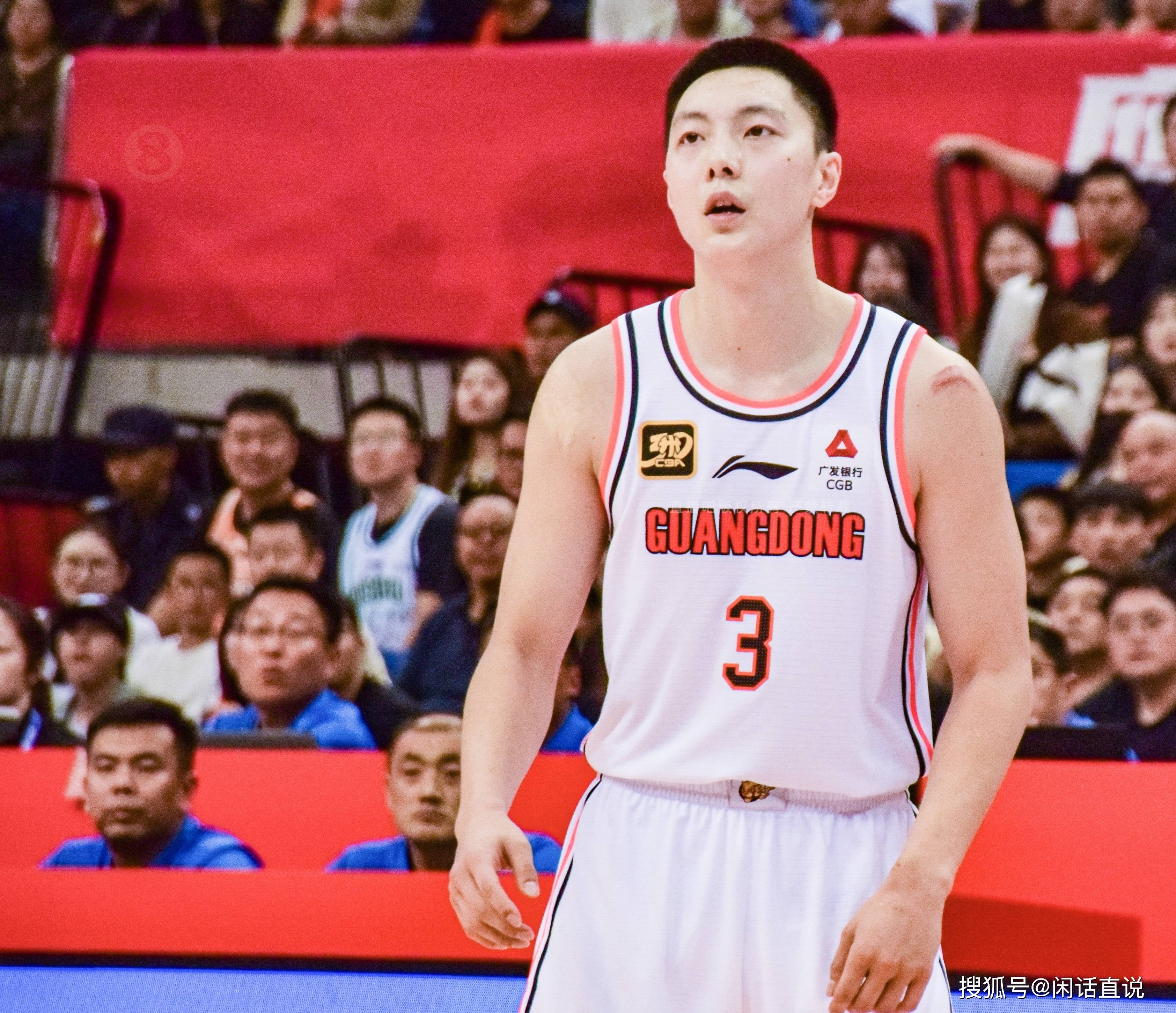 乐鱼体育官网-广东男篮实现逆袭，临场调整带动胜利的简单介绍